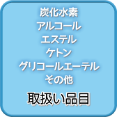 hP~Jb戵i